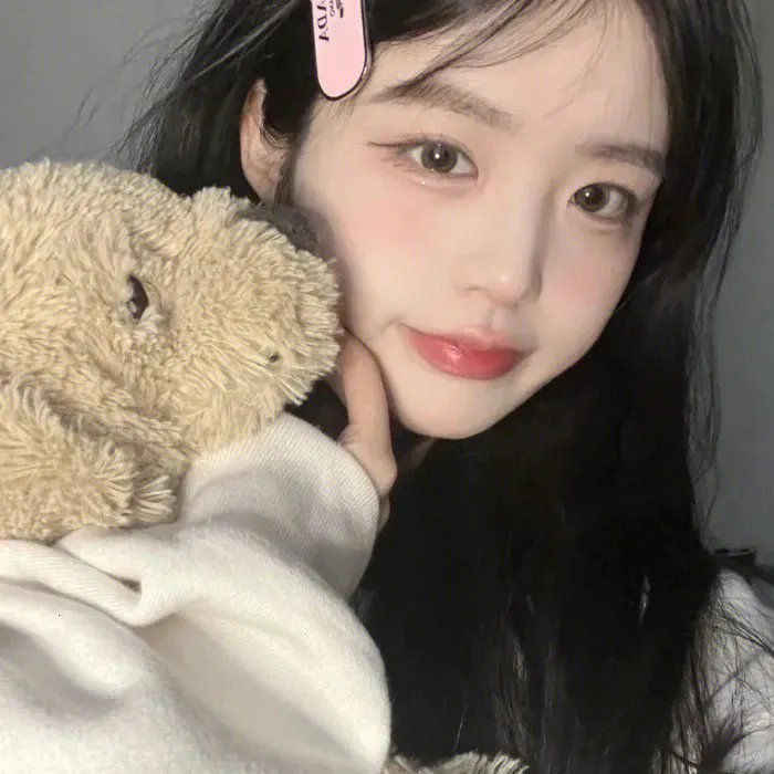 丢羊